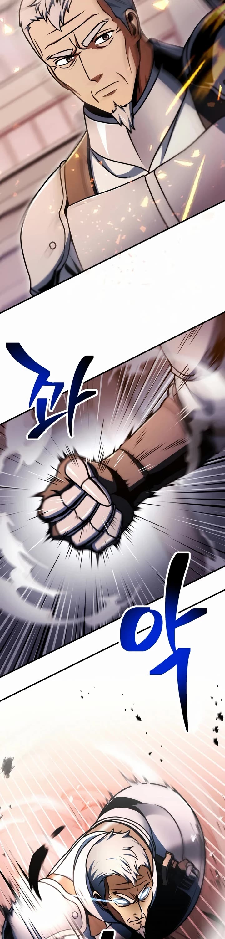 The Player That Can't Level Up Chapter 223 page 23 - Chapter 223