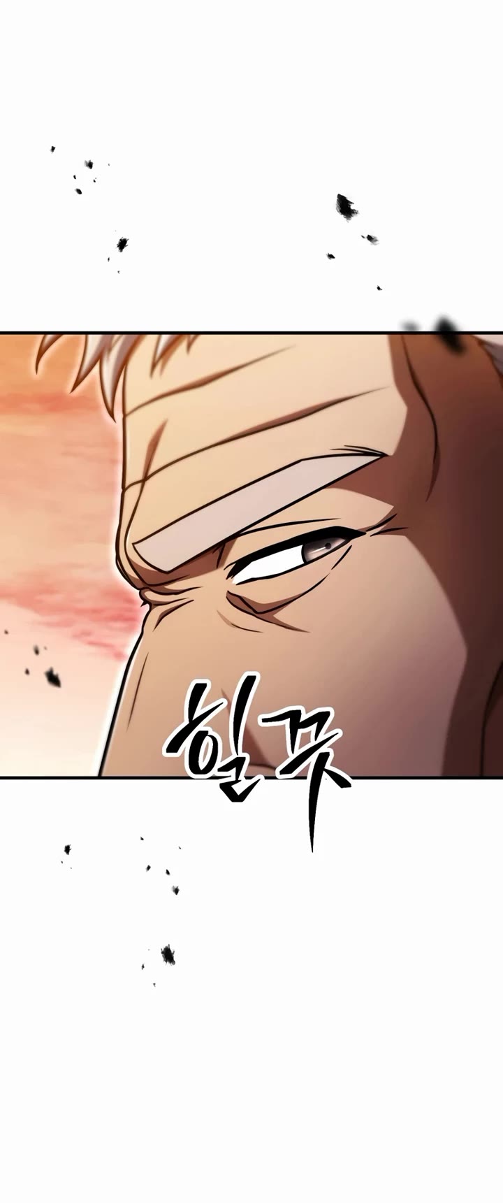 The Player That Can't Level Up Chapter 223 page 25 - Chapter 223