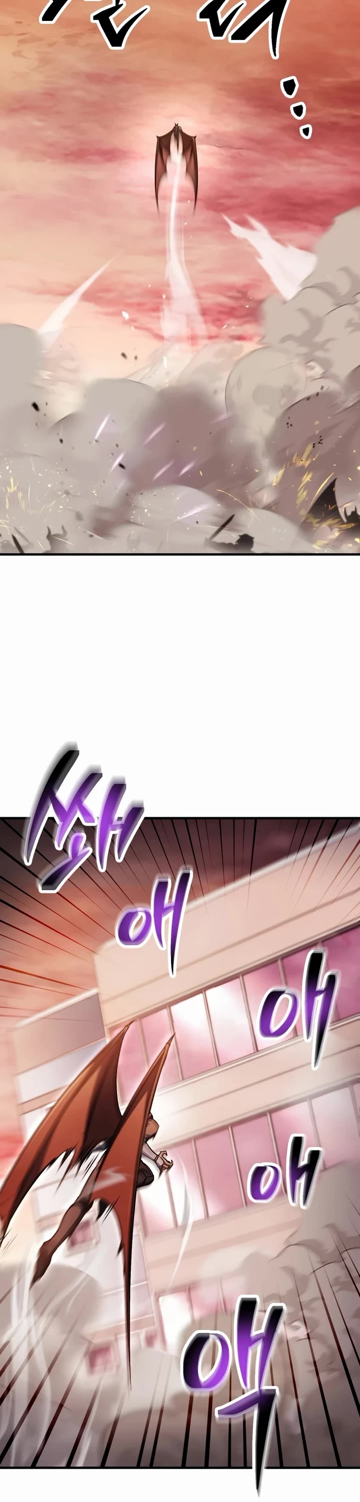 The Player That Can't Level Up Chapter 223 page 28 - Chapter 223