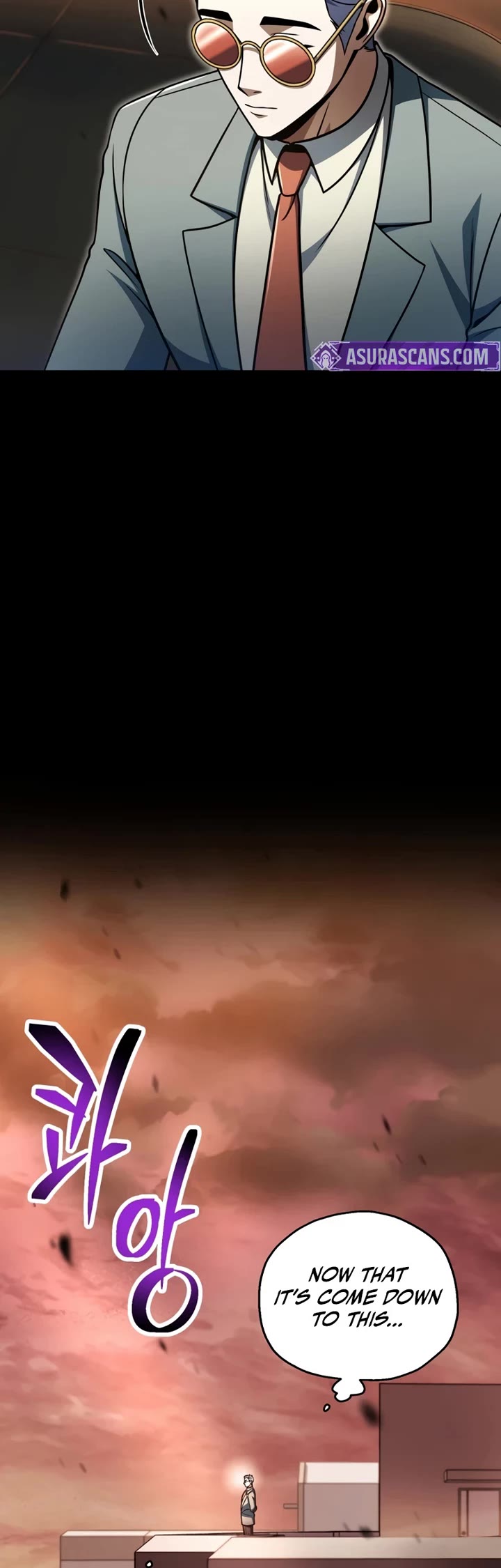 The Player That Can't Level Up Chapter 223 page 39 - Chapter 223