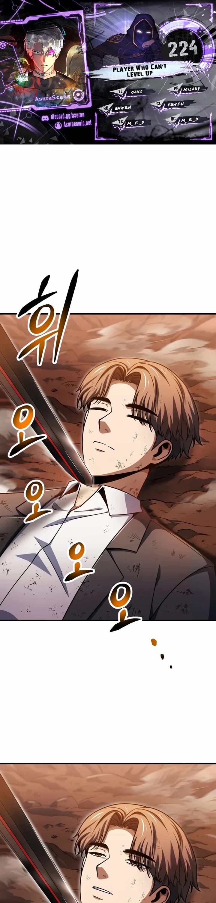 The Player That Can't Level Up Chapter 224 page 1 - Chapter 224