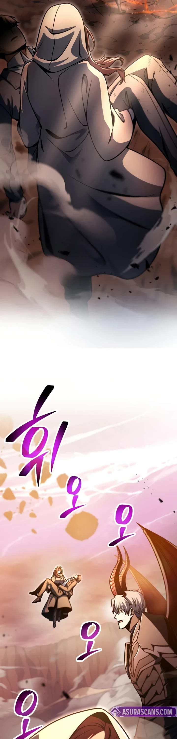 The Player That Can't Level Up Chapter 224 page 11 - Chapter 224