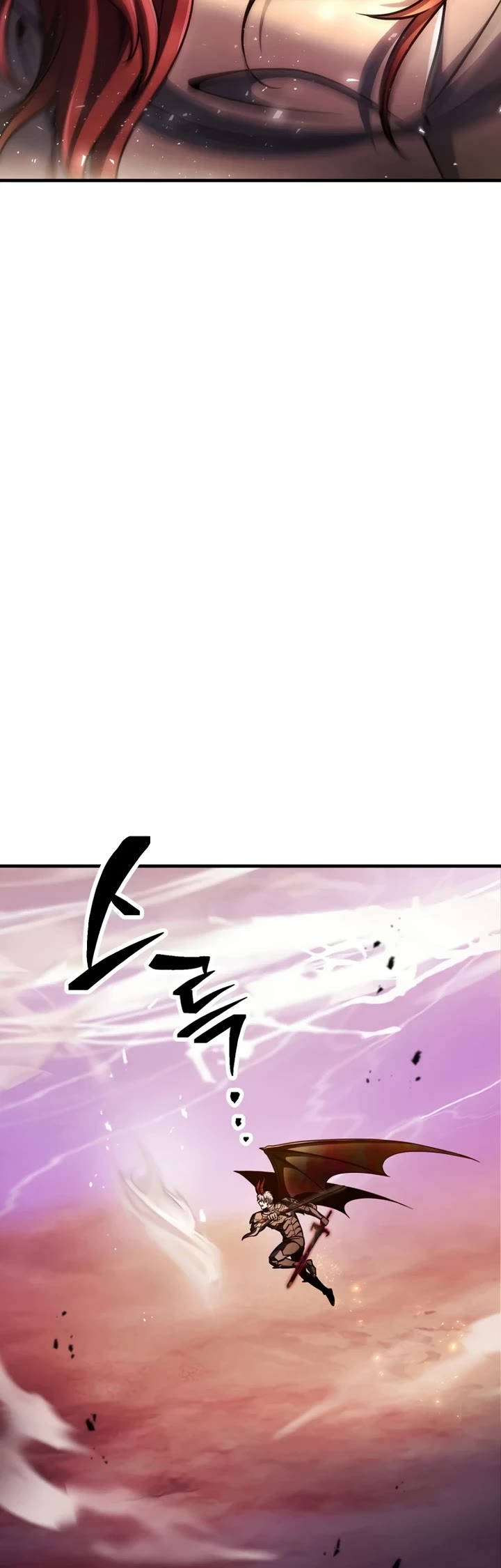 The Player That Can't Level Up Chapter 224 page 20 - Chapter 224