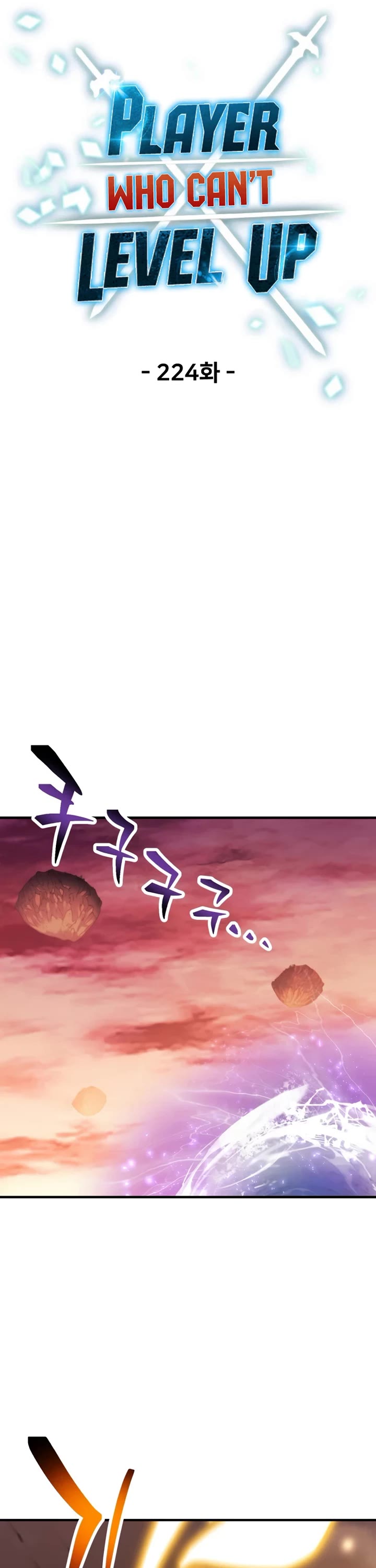 The Player That Can't Level Up Chapter 224 page 22 - Chapter 224