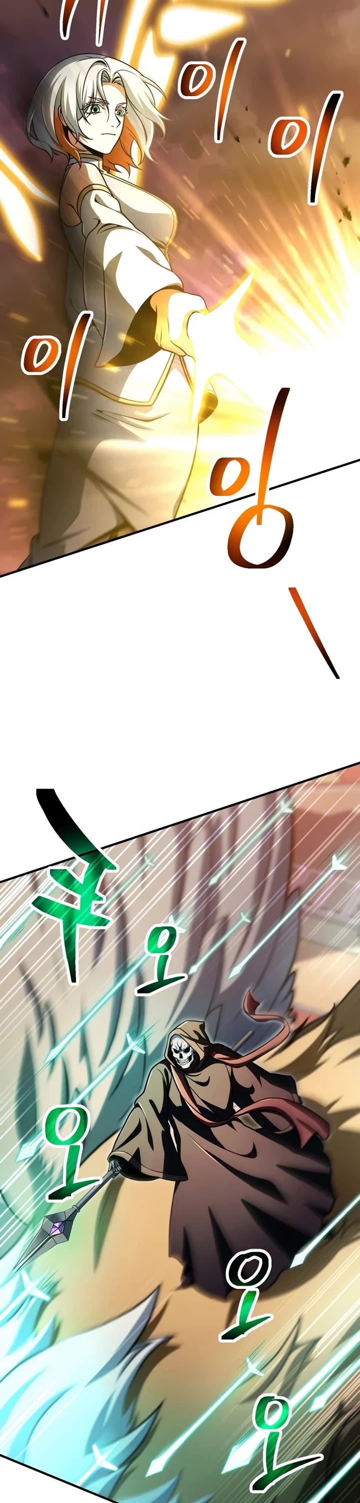 The Player That Can't Level Up Chapter 224 page 23 - Chapter 224