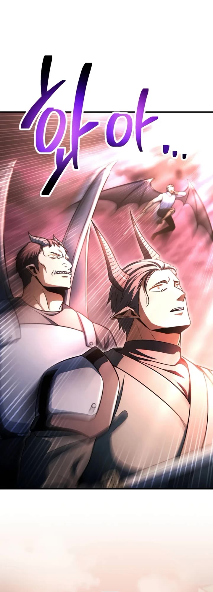 The Player That Can't Level Up Chapter 224 page 25 - Chapter 224