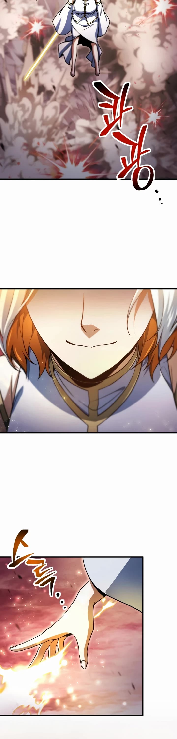 The Player That Can't Level Up Chapter 224 page 32 - Chapter 224