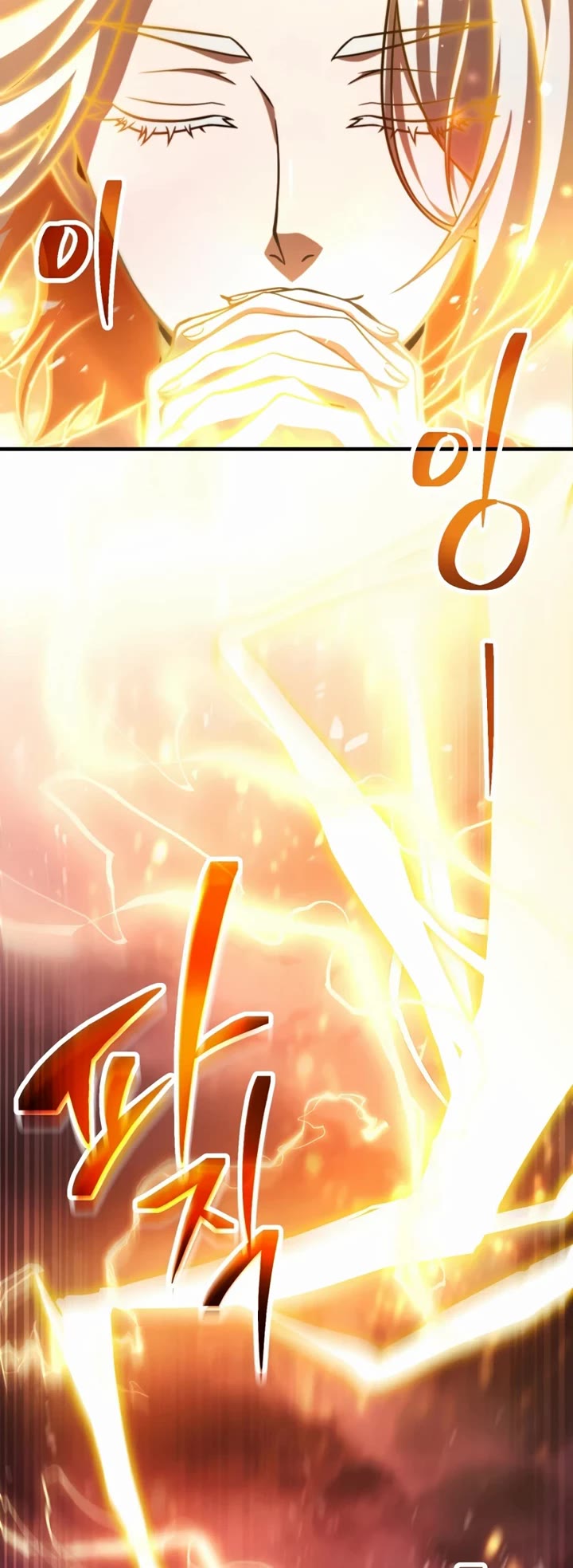 The Player That Can't Level Up Chapter 224 page 34 - Chapter 224