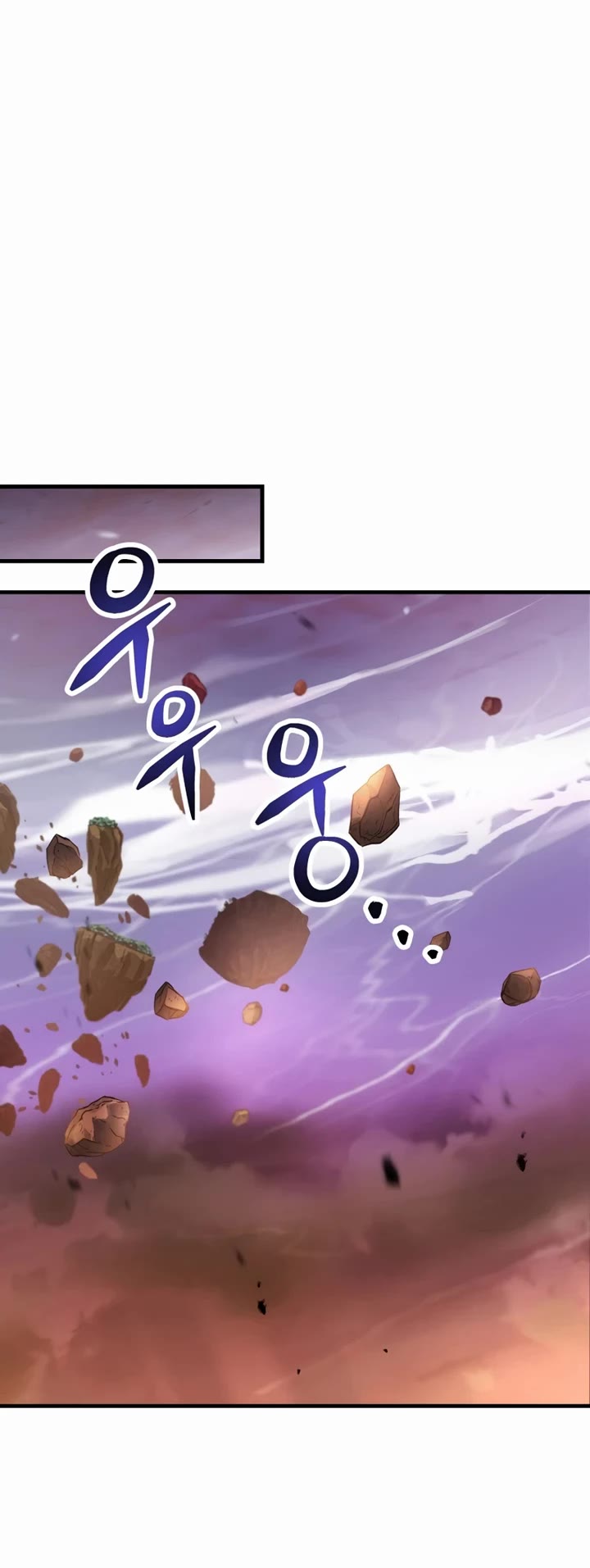 The Player That Can't Level Up Chapter 224 page 39 - Chapter 224