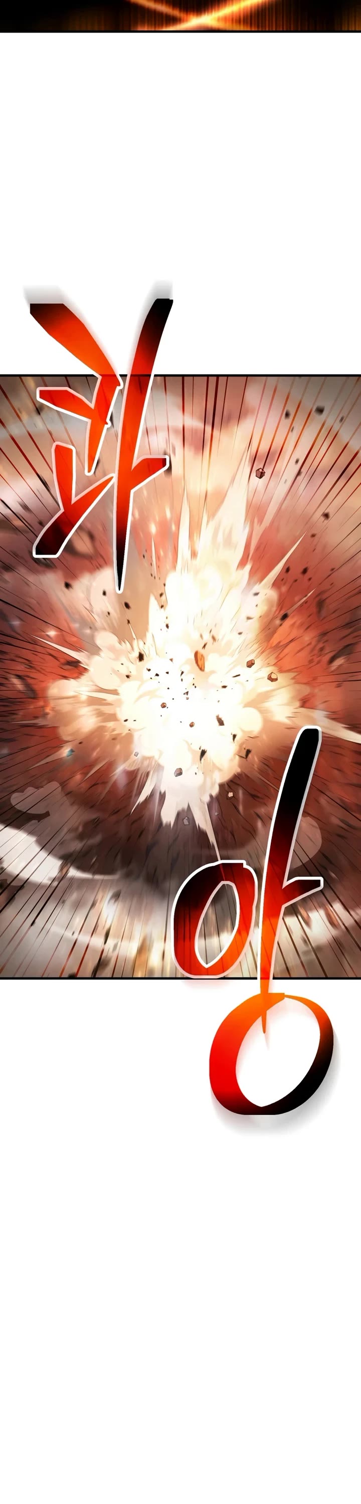 The Player That Can't Level Up Chapter 224 page 8 - Chapter 224