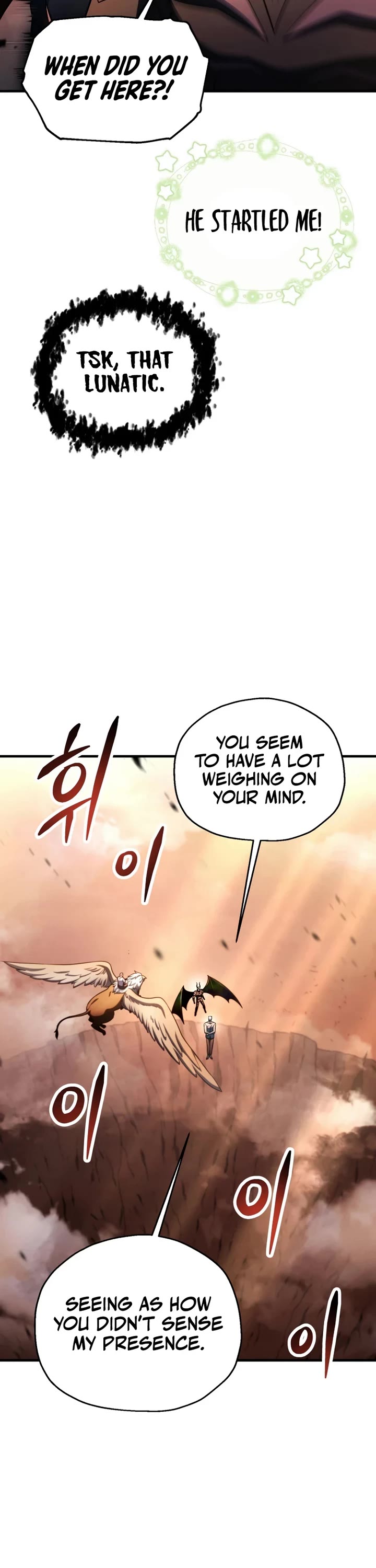 The Player That Can't Level Up Chapter 225 page 18 - Chapter 225