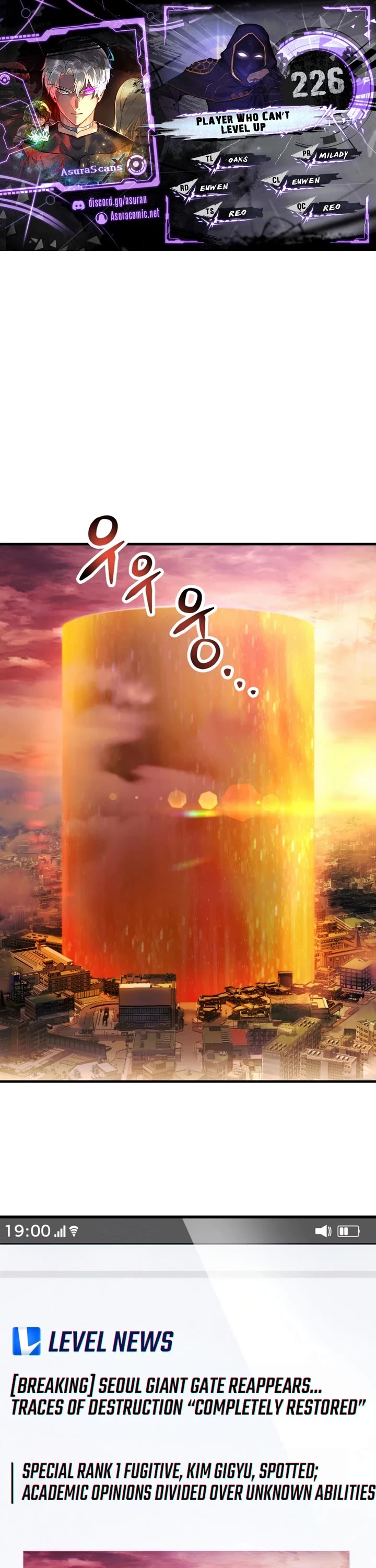 The Player That Can't Level Up Chapter 226 page 1 - Chapter 226