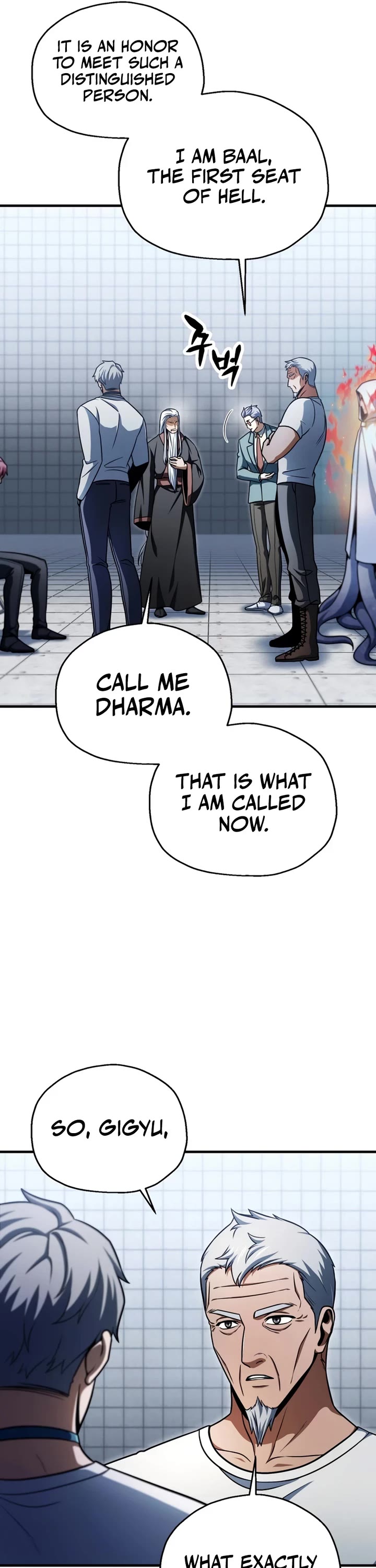 The Player That Can't Level Up Chapter 226 page 13 - Chapter 226