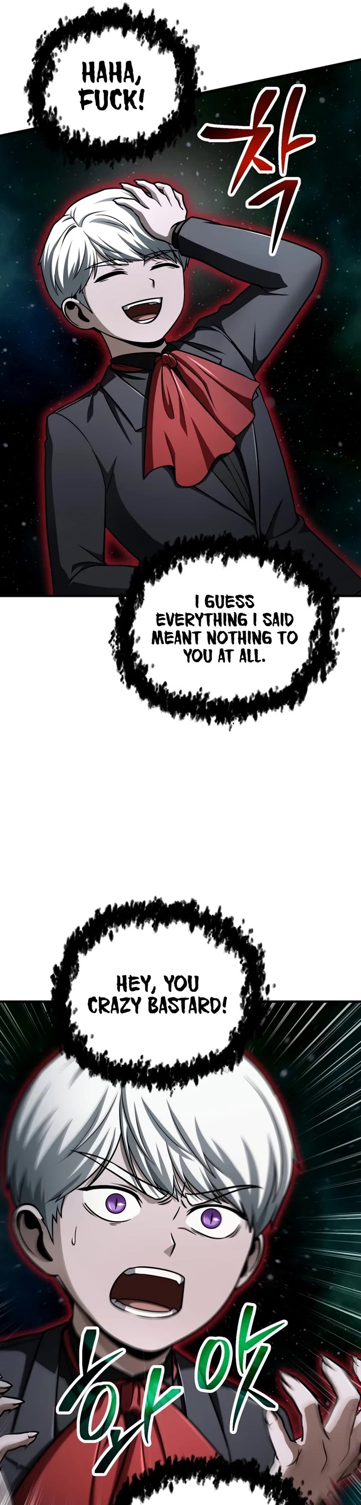 The Player That Can't Level Up Chapter 226 page 25 - Chapter 226
