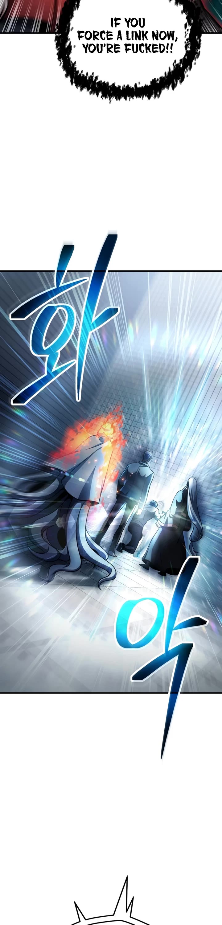 The Player That Can't Level Up Chapter 226 page 26 - Chapter 226