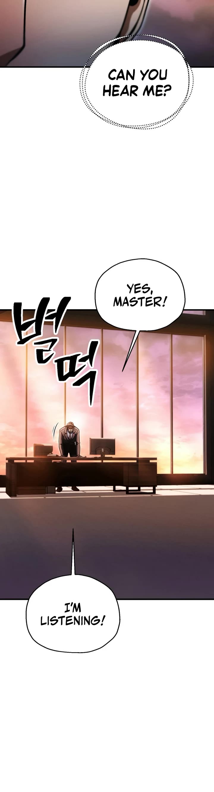 The Player That Can't Level Up Chapter 226 page 3 - Chapter 226
