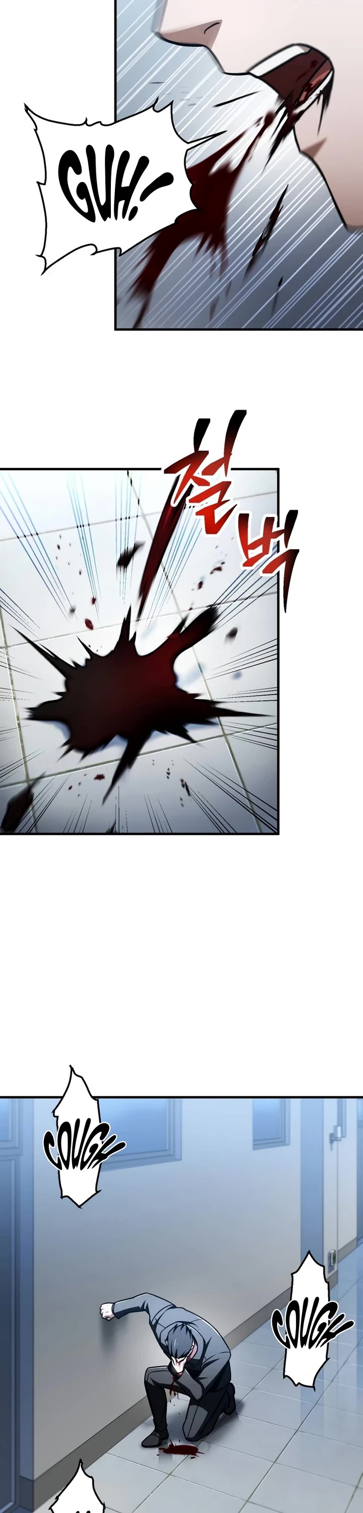 The Player That Can't Level Up Chapter 226 page 38 - Chapter 226