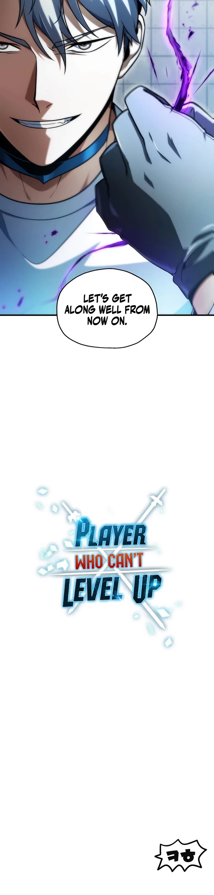 The Player That Can't Level Up Chapter 226 page 40 - Chapter 226
