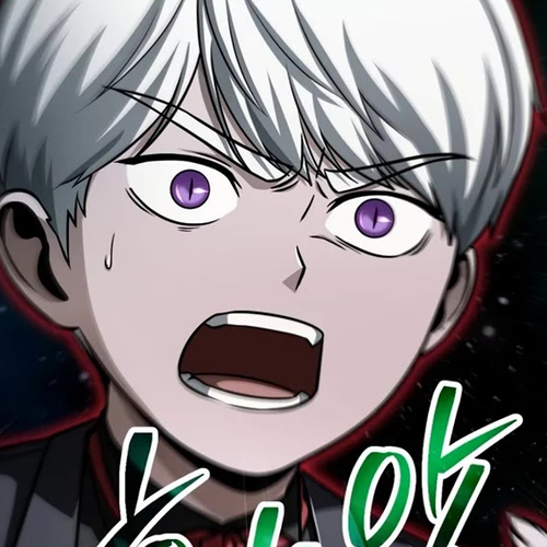 The Player That Can't Level Up Chapter 226 thumbnail