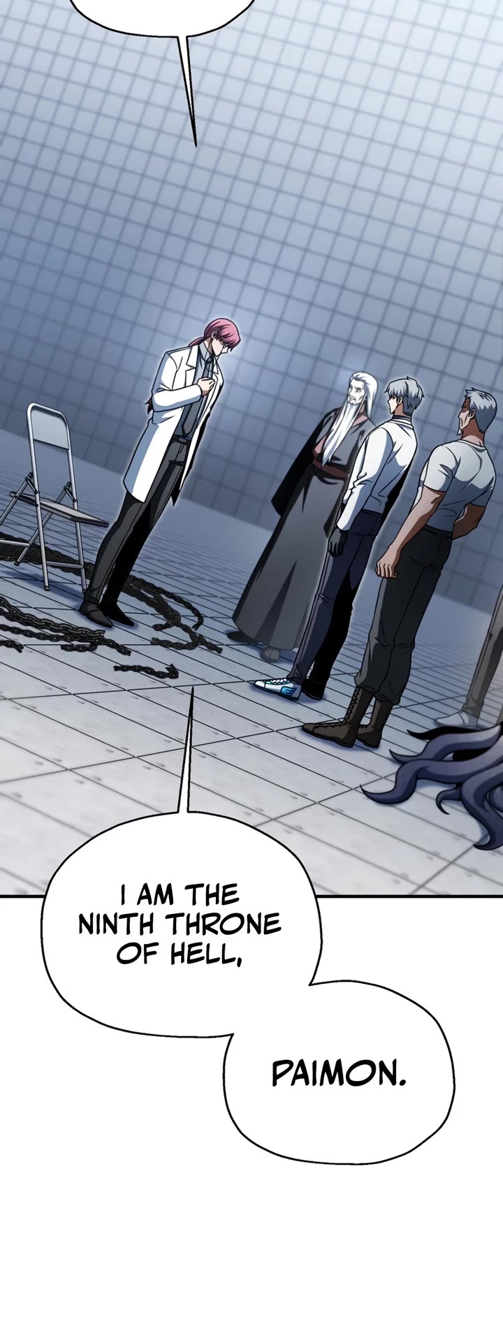 The Player That Can't Level Up Chapter 227 page 19 - Chapter 227