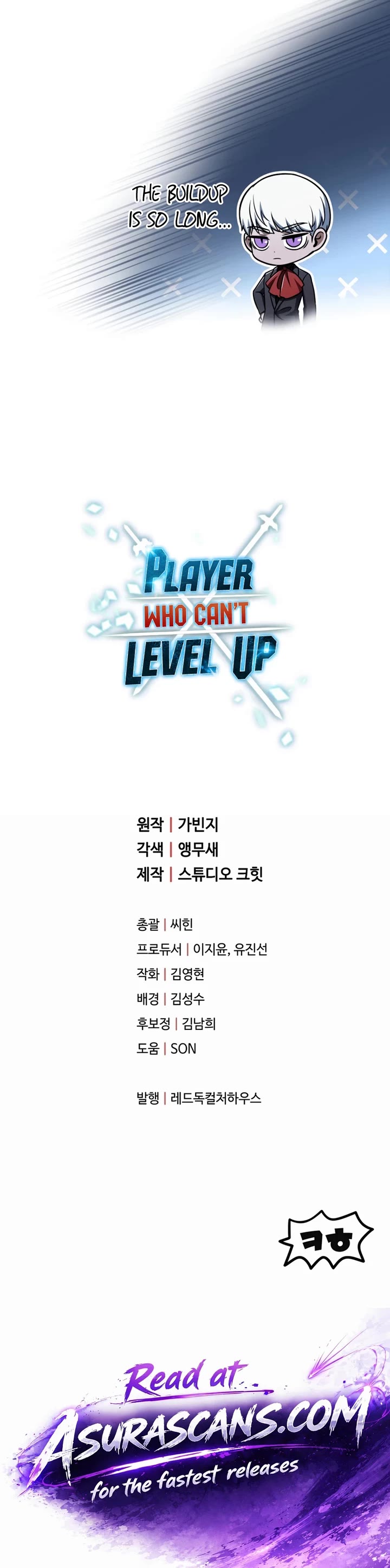 The Player That Can't Level Up Chapter 227 page 42 - Chapter 227