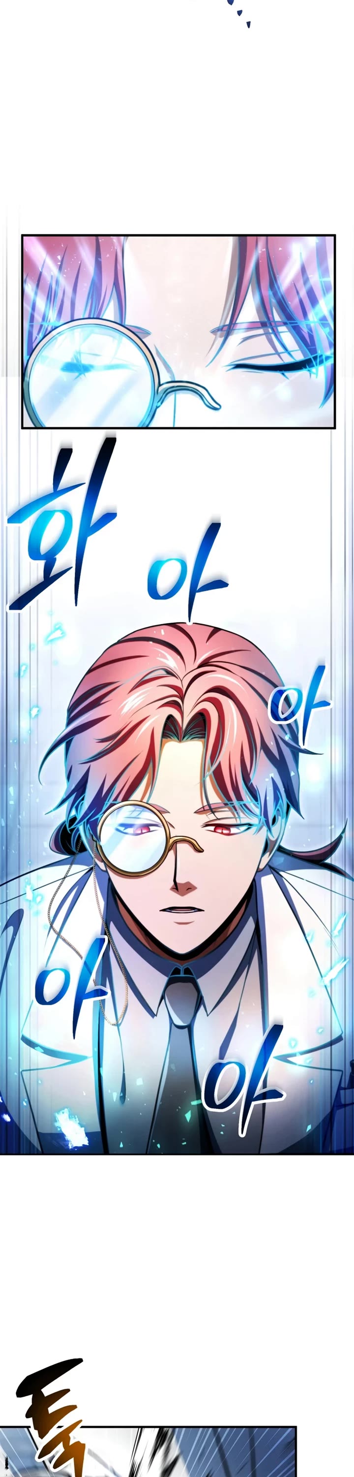 The Player That Can't Level Up Chapter 227 page 6 - Chapter 227