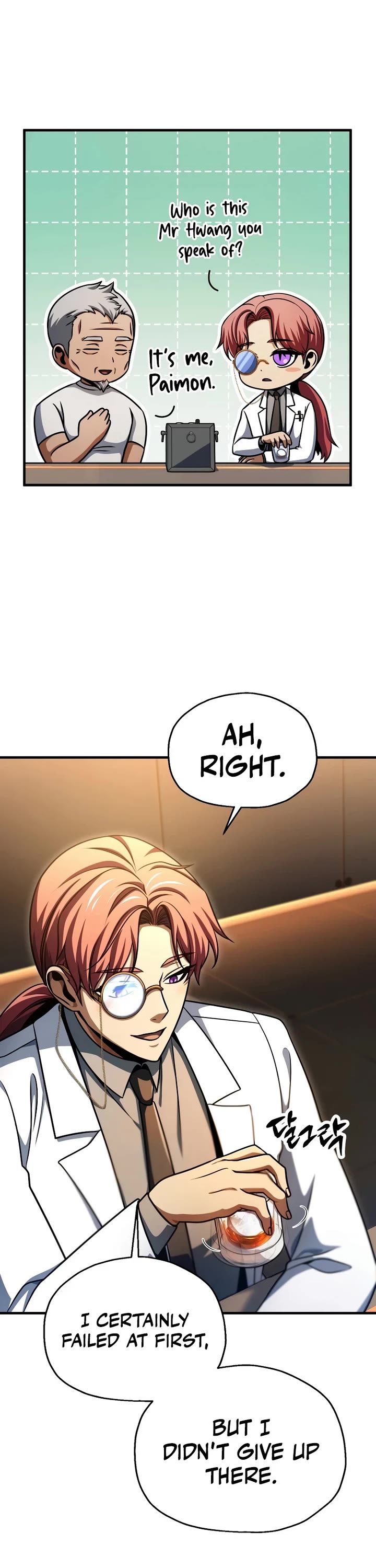 The Player That Can't Level Up Chapter 228 page 21 - Chapter 228