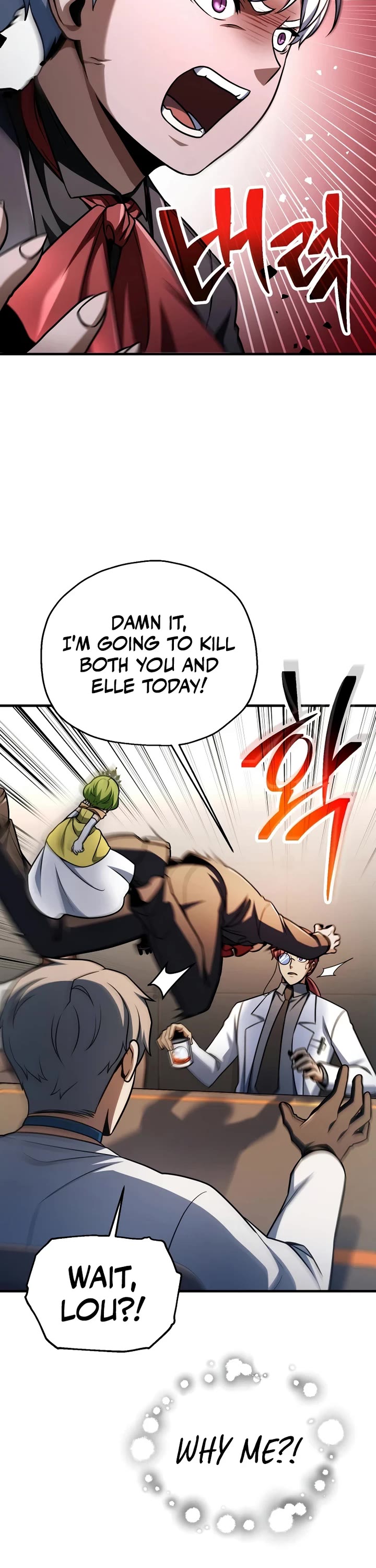 The Player That Can't Level Up Chapter 228 page 33 - Chapter 228