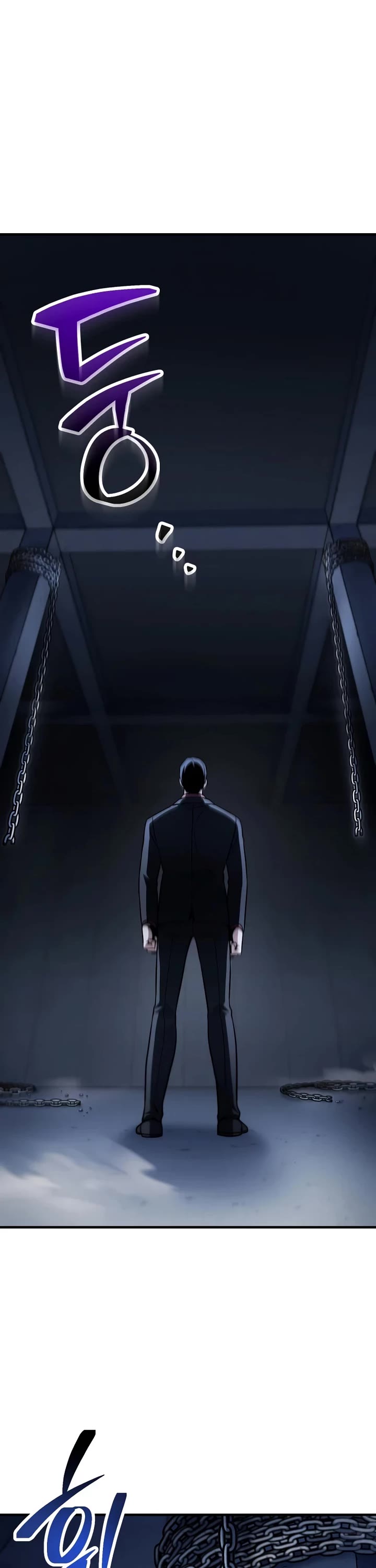 The Player That Can't Level Up Chapter 228 page 42 - Chapter 228