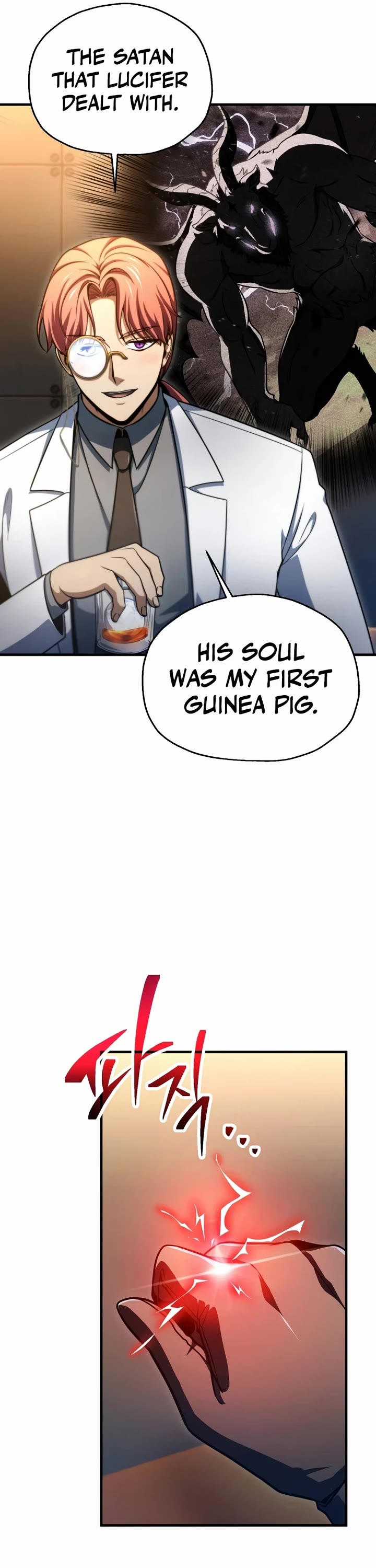 The Player That Can't Level Up Chapter 228 page 6 - Chapter 228