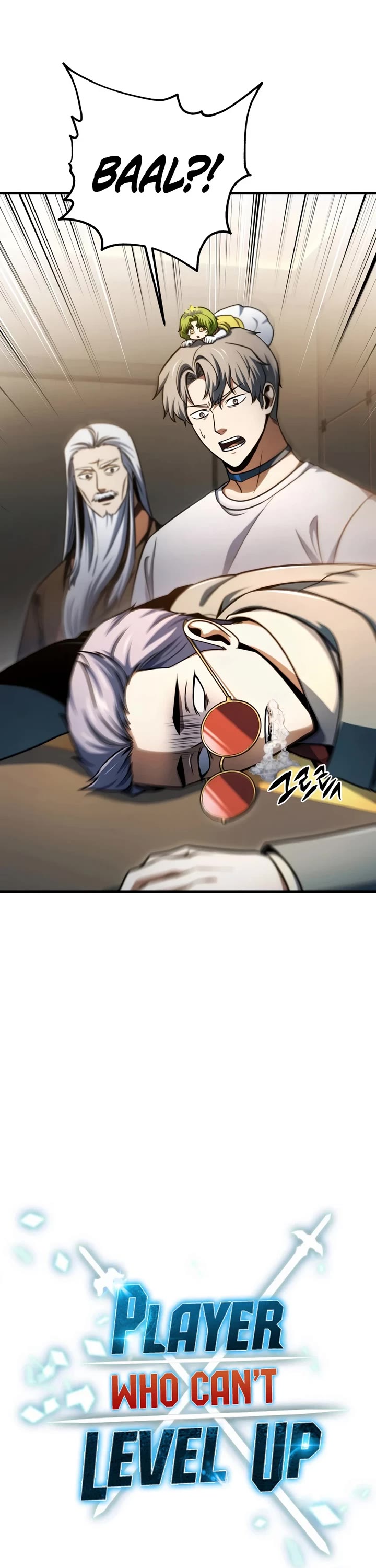 The Player That Can't Level Up Chapter 229 page 15 - Chapter 229