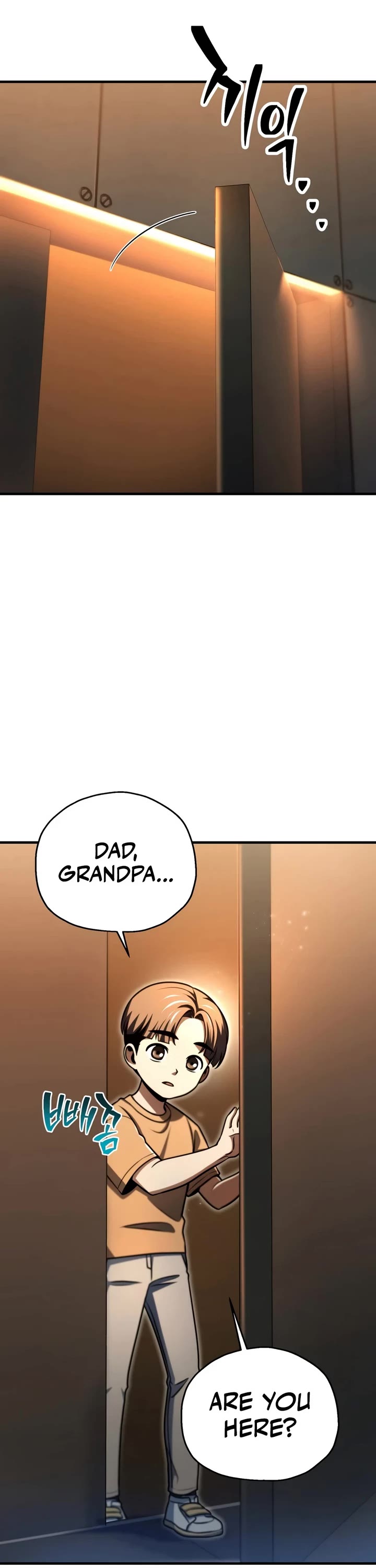The Player That Can't Level Up Chapter 229 page 26 - Chapter 229