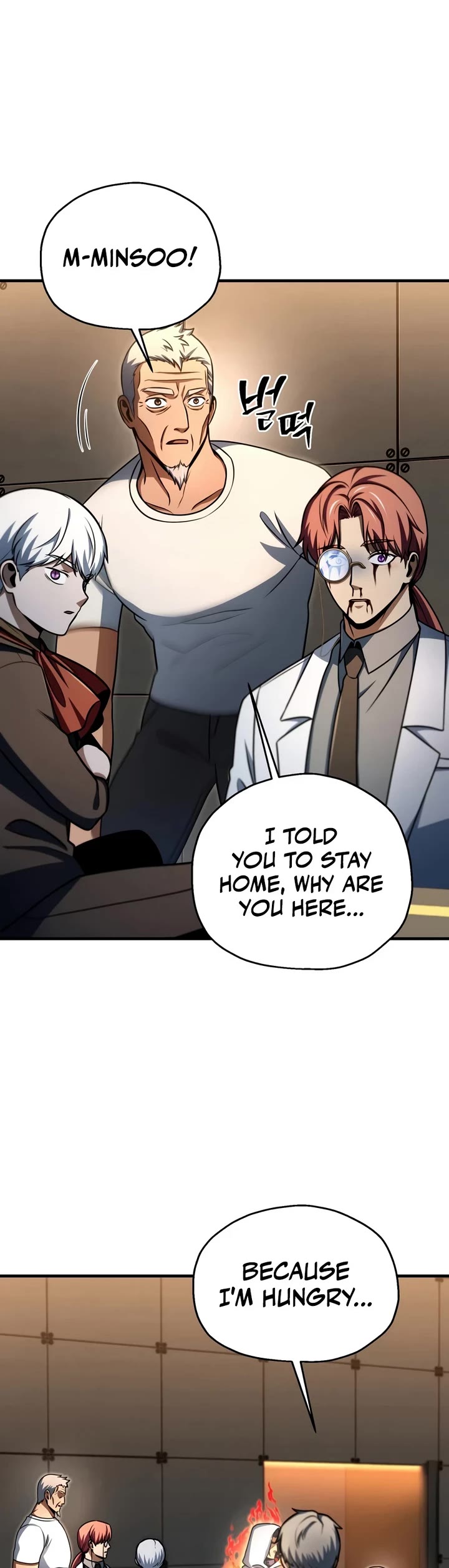 The Player That Can't Level Up Chapter 229 page 27 - Chapter 229