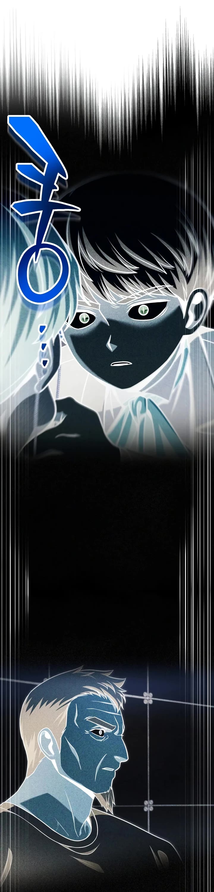 The Player That Can't Level Up Chapter 229 page 4 - Chapter 229