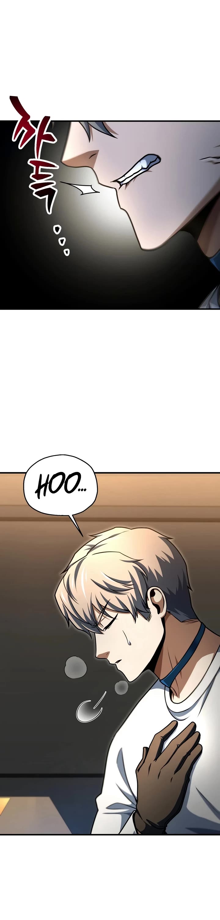 The Player That Can't Level Up Chapter 229 page 9 - Chapter 229