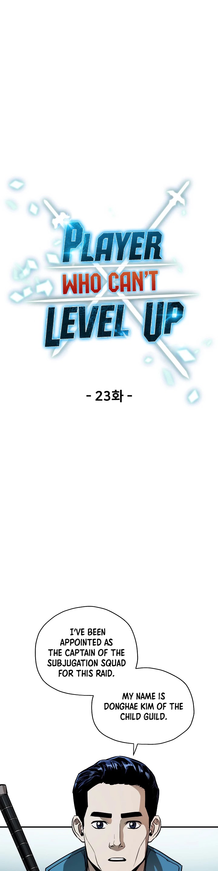 The Player That Can't Level Up Chapter 23 page 12 - Chapter 23