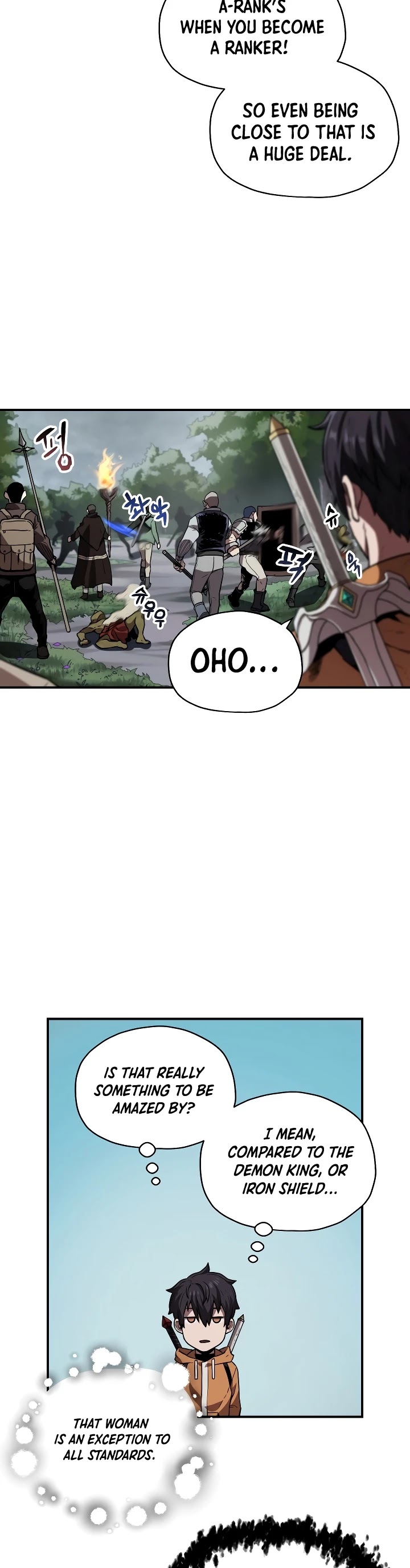 The Player That Can't Level Up Chapter 23 page 17 - Chapter 23