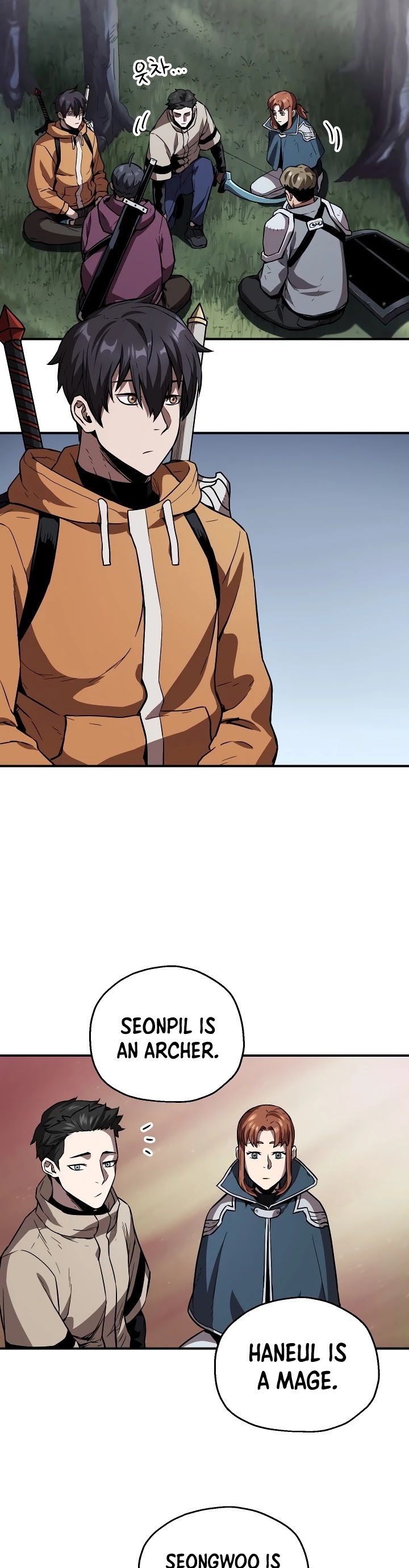 The Player That Can't Level Up Chapter 23 page 23 - Chapter 23