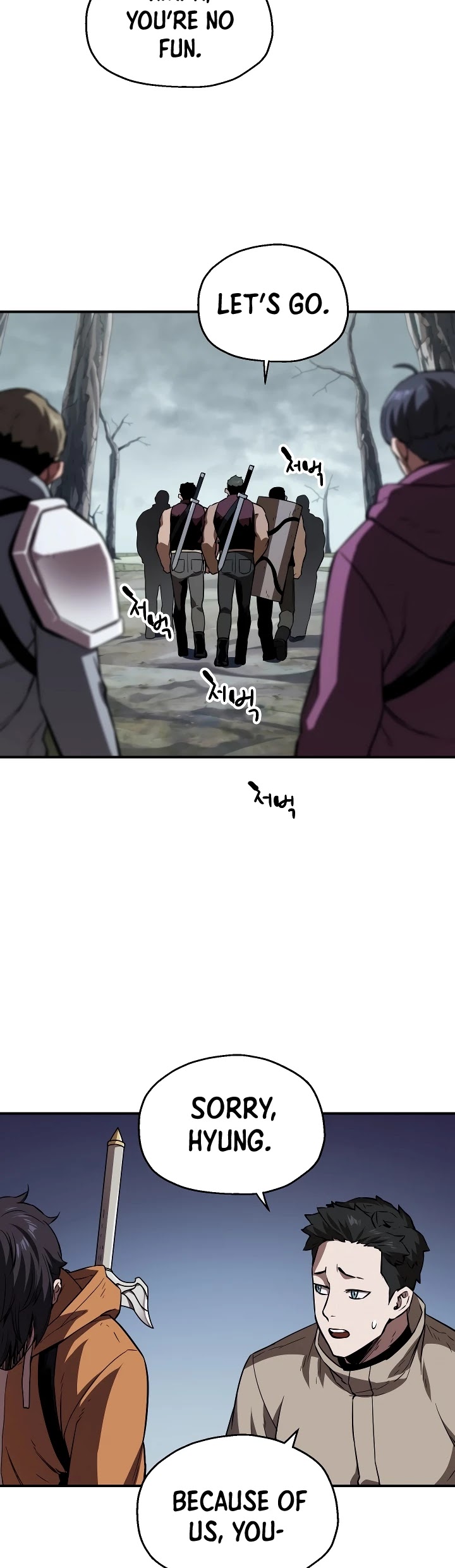 The Player That Can't Level Up Chapter 23 page 34 - Chapter 23