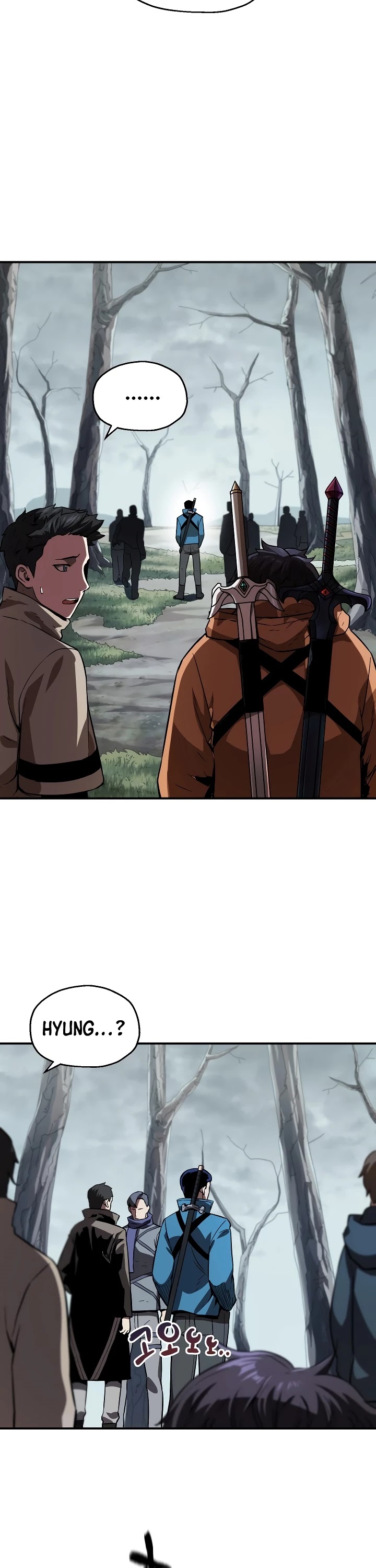 The Player That Can't Level Up Chapter 23 page 35 - Chapter 23