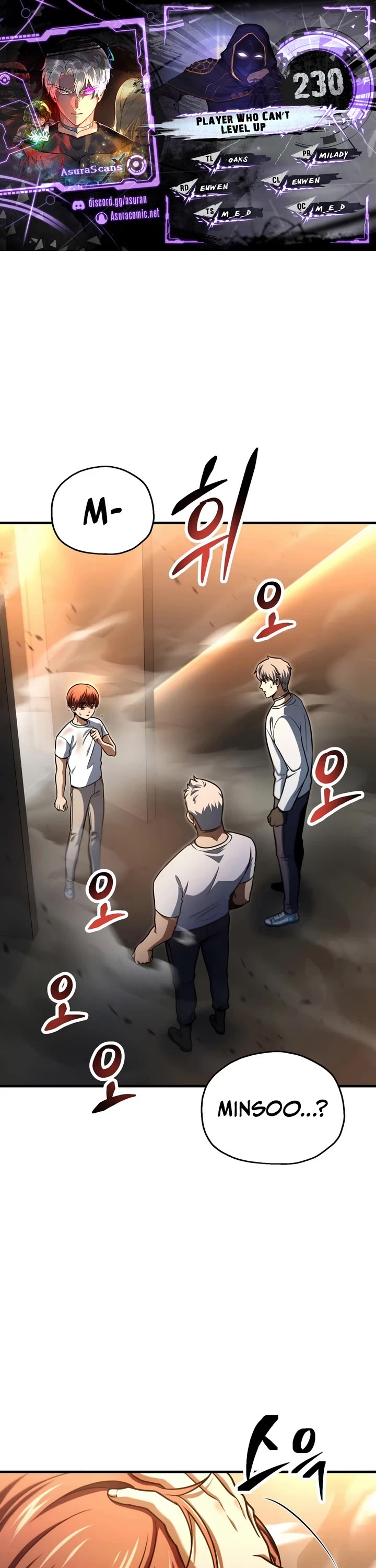 The Player That Can't Level Up Chapter 230 page 1 - Chapter 230