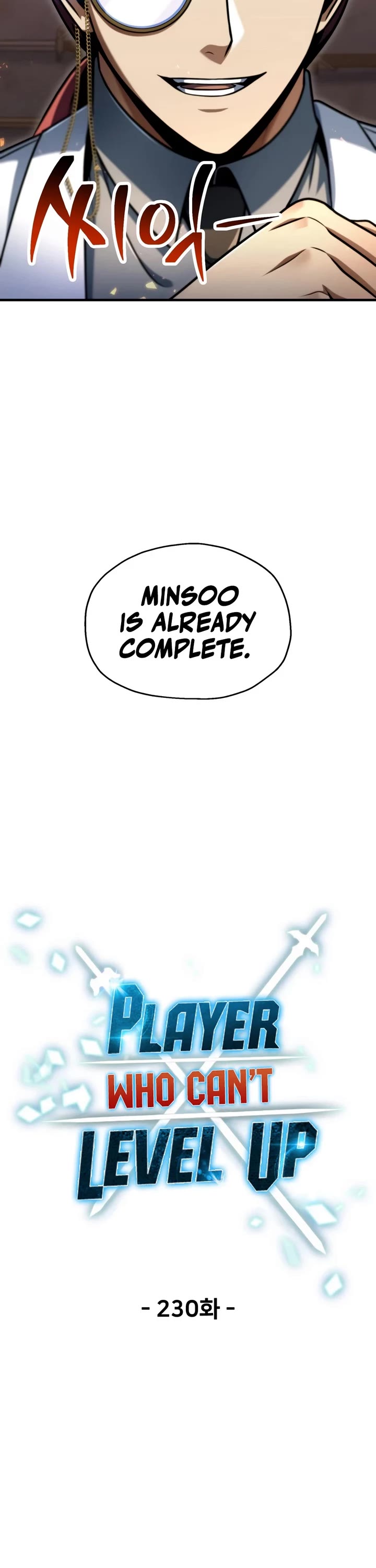 The Player That Can't Level Up Chapter 230 page 13 - Chapter 230