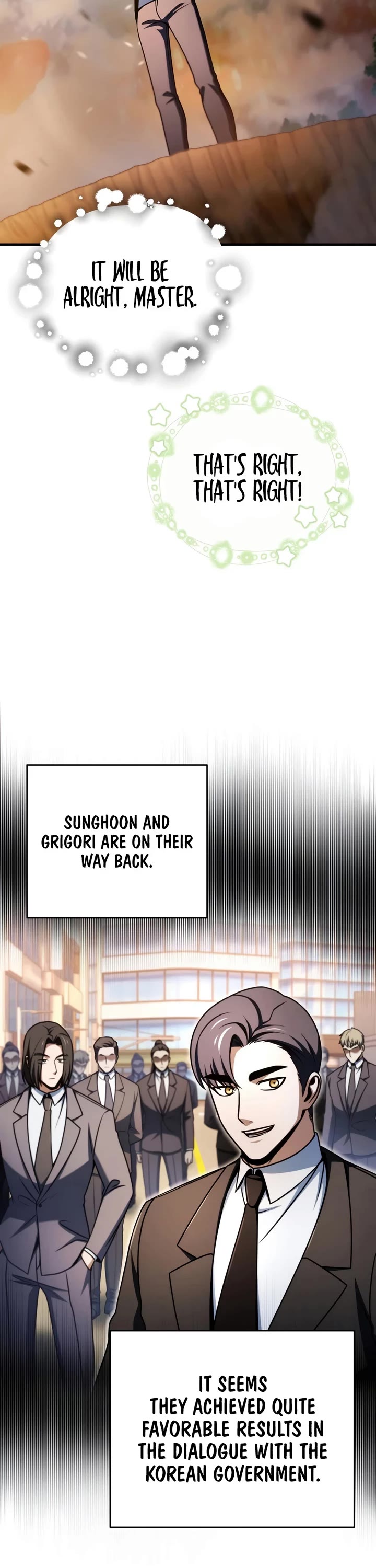 The Player That Can't Level Up Chapter 231 page 17 - Chapter 231