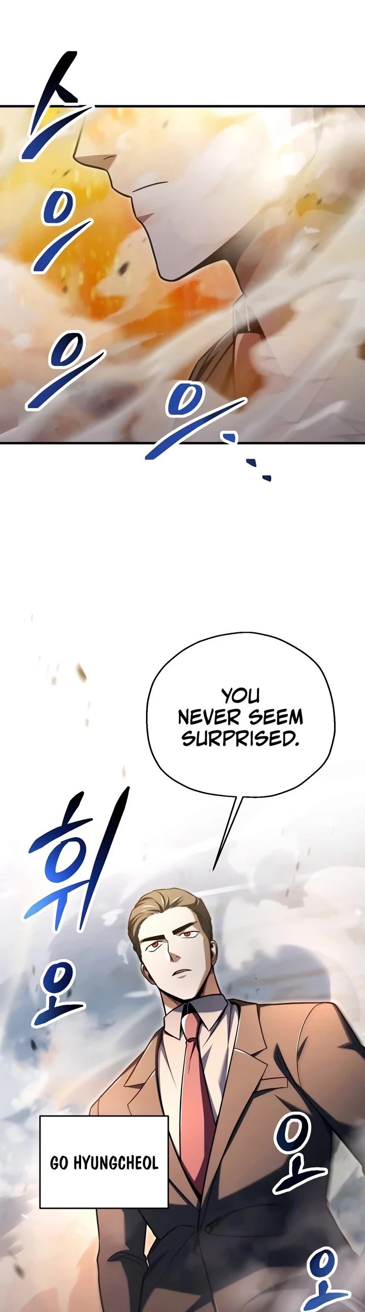 The Player That Can't Level Up Chapter 231 page 29 - Chapter 231