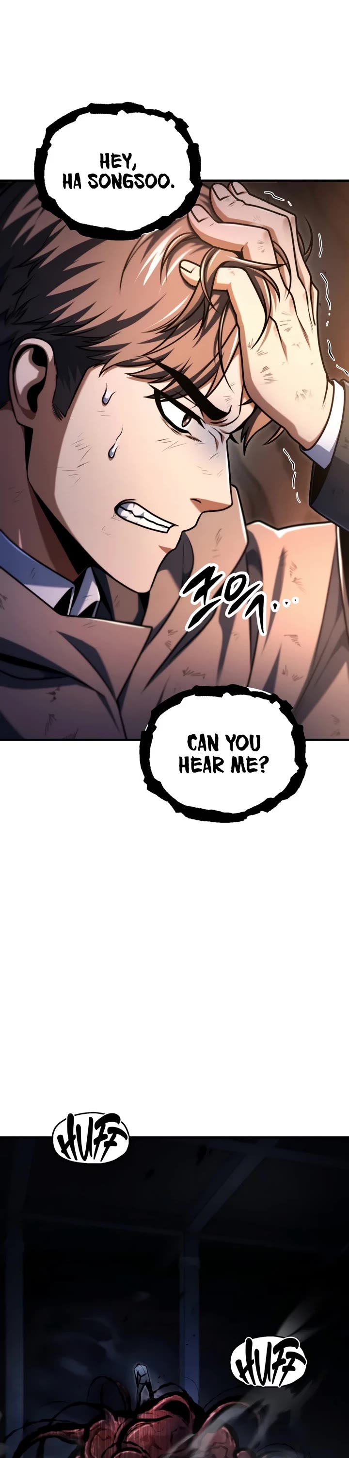 The Player That Can't Level Up Chapter 231 page 3 - Chapter 231