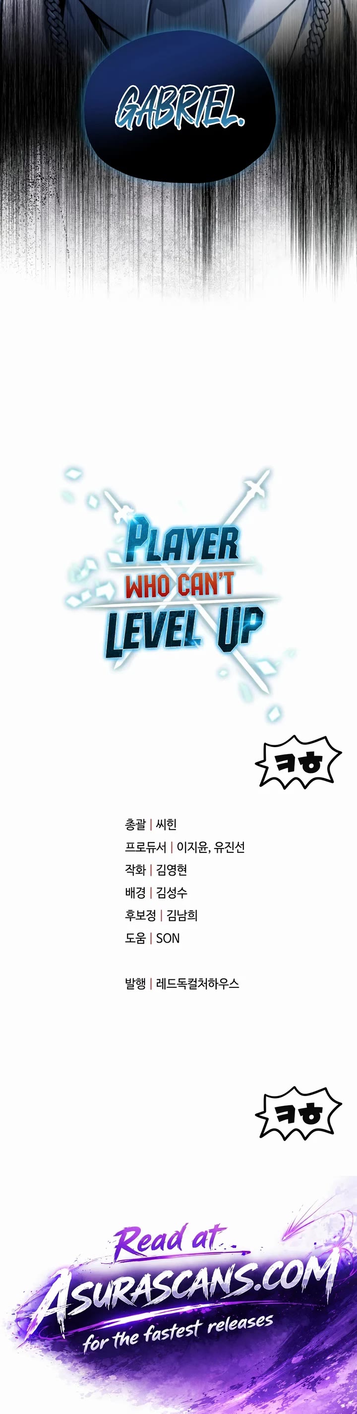 The Player That Can't Level Up Chapter 231 page 42 - Chapter 231