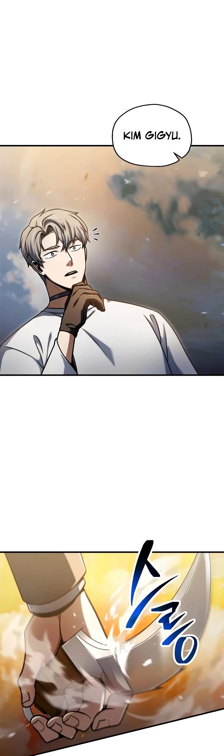 The Player That Can't Level Up Chapter 232 page 24 - Chapter 232