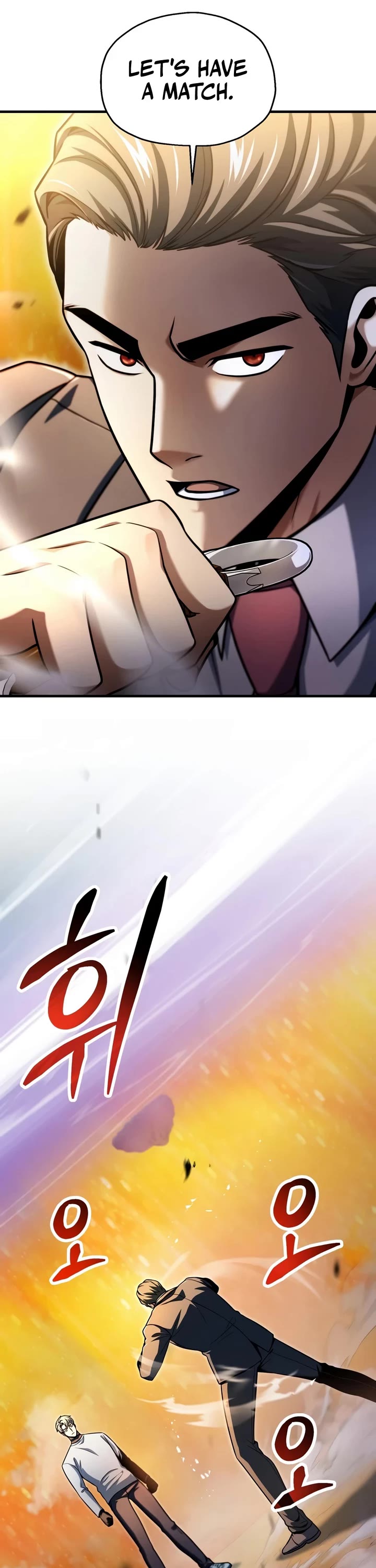 The Player That Can't Level Up Chapter 232 page 26 - Chapter 232