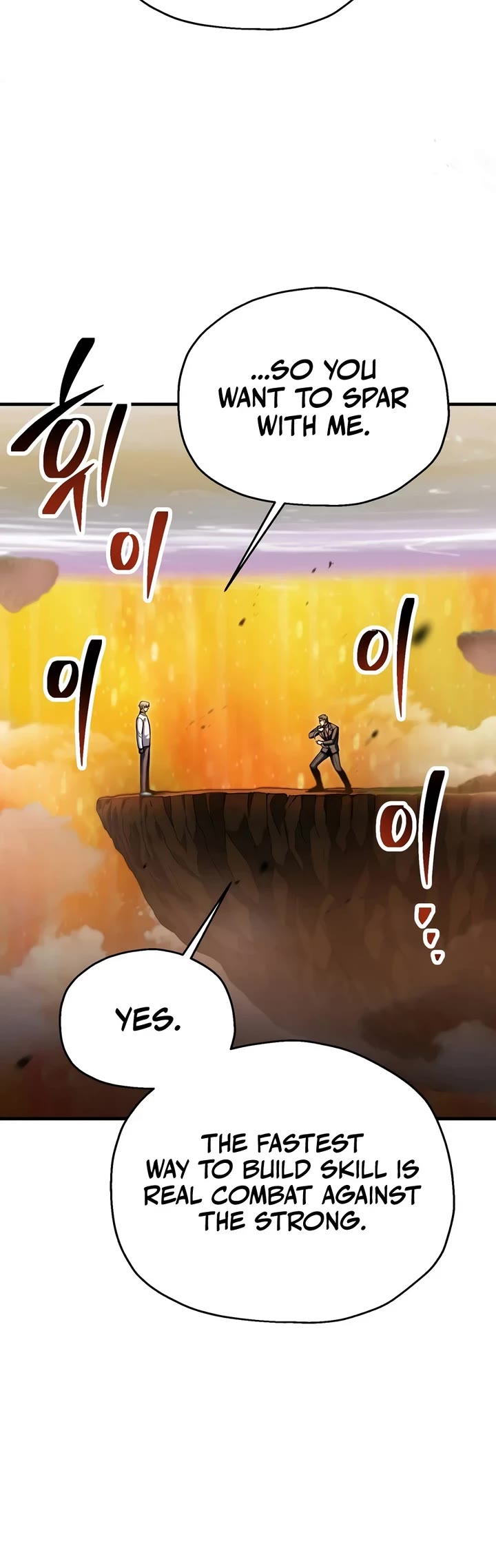 The Player That Can't Level Up Chapter 232 page 30 - Chapter 232