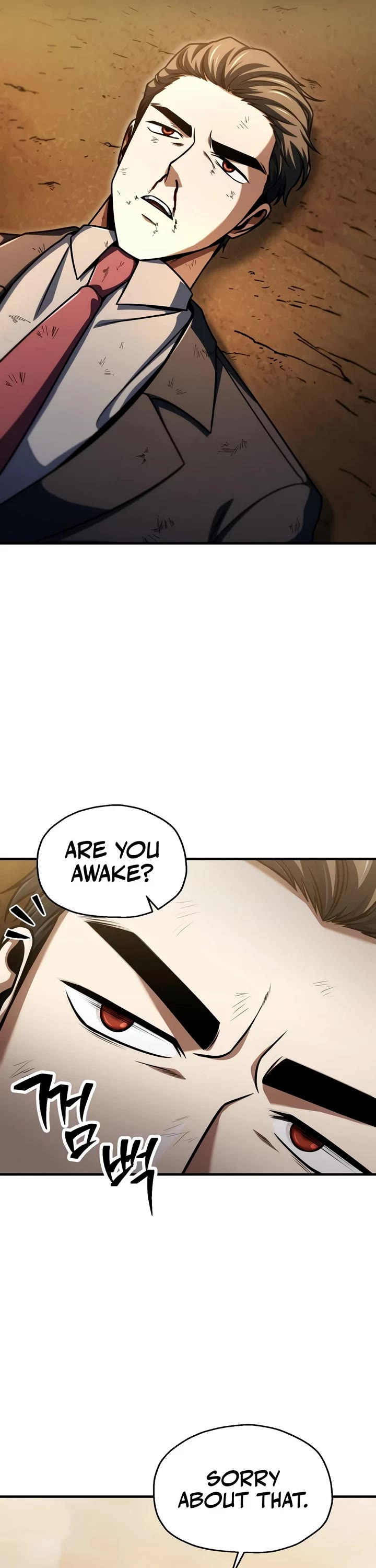 The Player That Can't Level Up Chapter 232 page 38 - Chapter 232